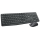 Tastatur-Maus-Set Logitech MK235                  