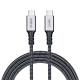 USB-Kabel 4.0, 20Gbps, C/C, m/m, 100W (20V/5A), onit, 2m grau/schwarz