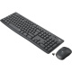 Tastatur-Maus-Set Logitech MK295 Silent, schwarz  