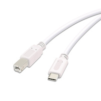 USB-Kabel 2.0, 480Mbps, C/B, m/m, Vivanco, 3m weiss