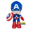 Figur: Marvel Plüsch - Captain America (20 cm)