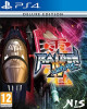 Raiden IV x Mikado Remix - Deluxe Edition (Playstation 4)
