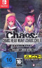 Chaos;Head Noah + Chaos;Child - Double Pack (Switch)
