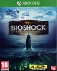 Bioshock: The Collection (Xbox One)
